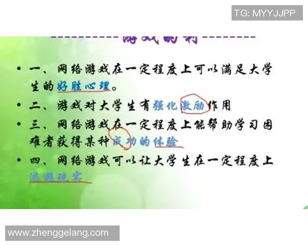 实况足球卡恩的传奇之路与游戏中的精彩表现分析
