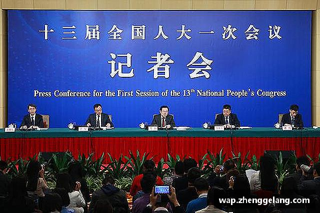 认识乐虎lehu首页